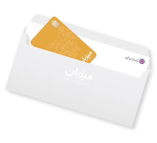 Mizban Bank Card in Letter